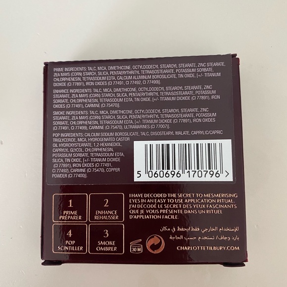 Charlotte Tilbury Walk of No Shame Eyeshadow - Picture 12 of 15